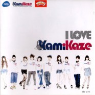 Kamikaze - I Love Kamikaze - web